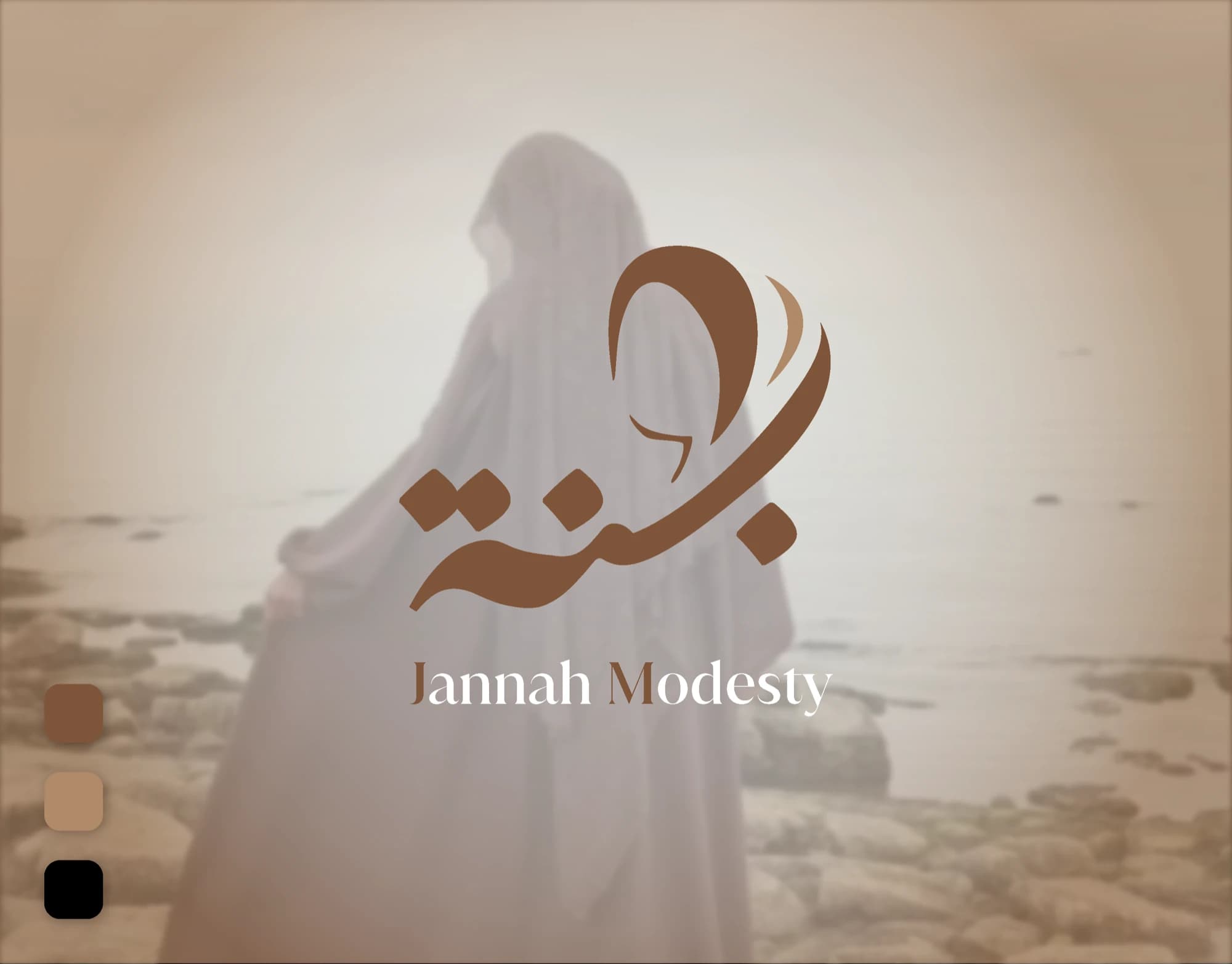 Jannah Modesty — Brand Identity